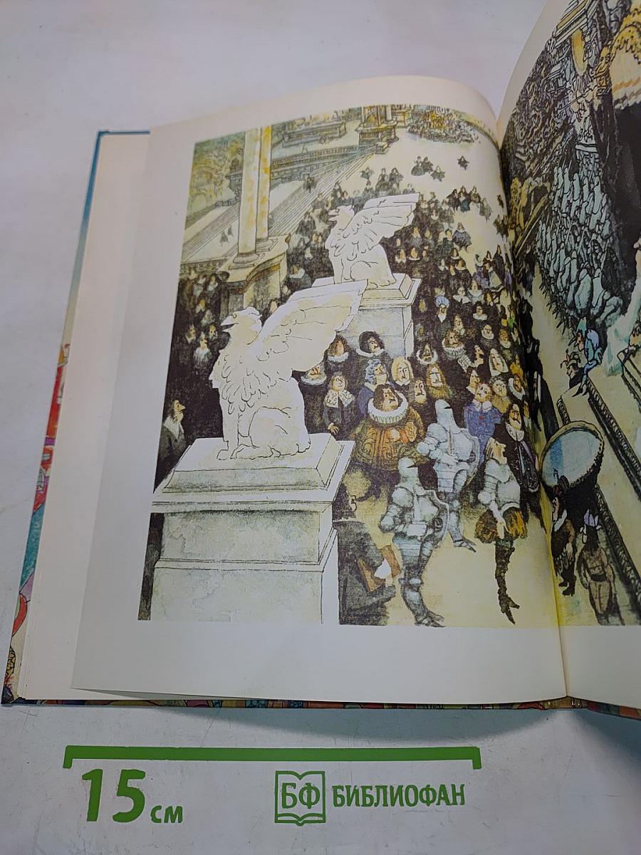 Raggity and the Cloud