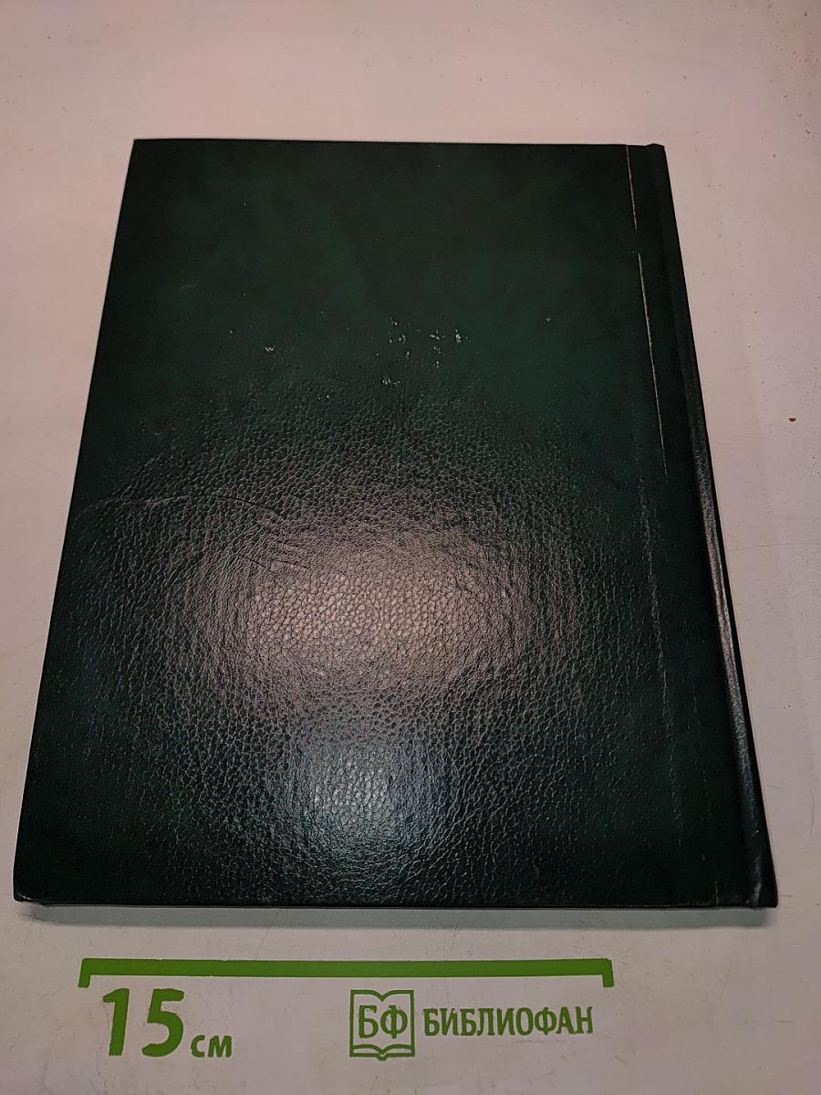 Сюрпризы вегетарианского стола