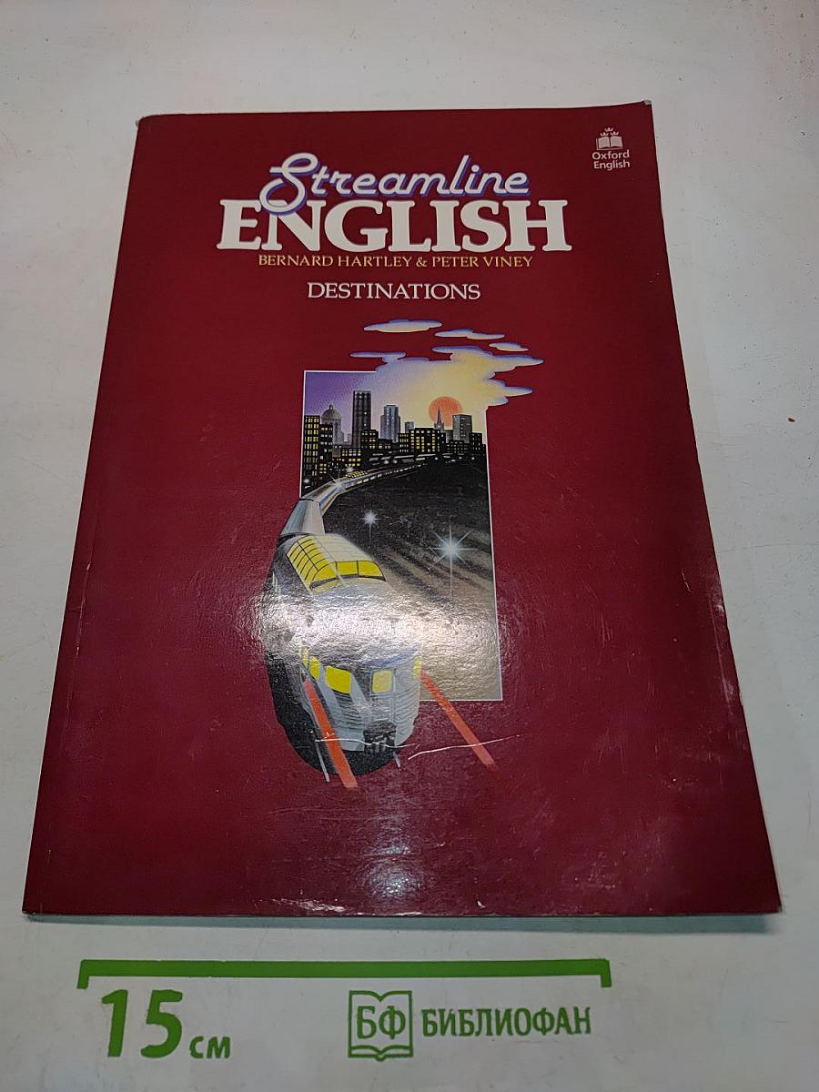 Streamline English: Destinations