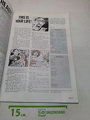 Streamline English: Destinations