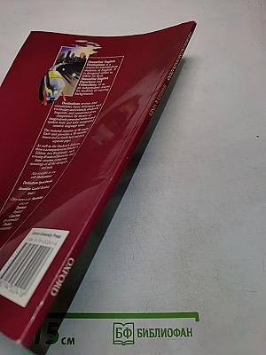 Streamline English: Destinations