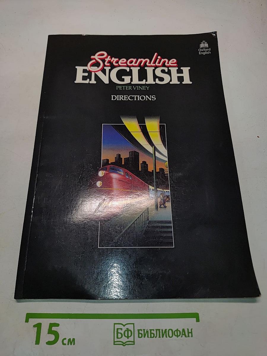 Streamline English Directions