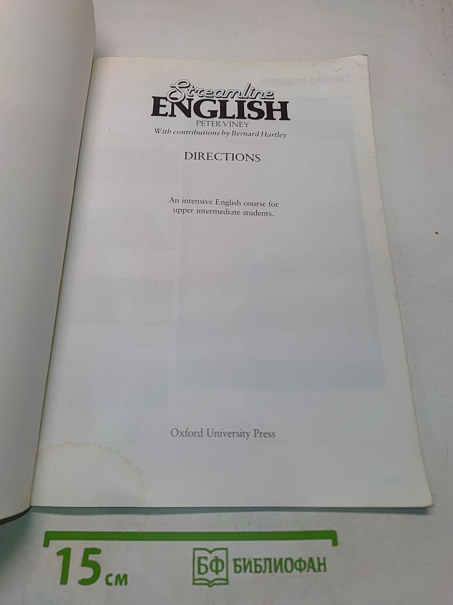 Streamline English Directions