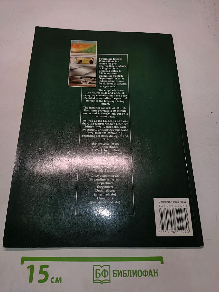 Streamline English Connections