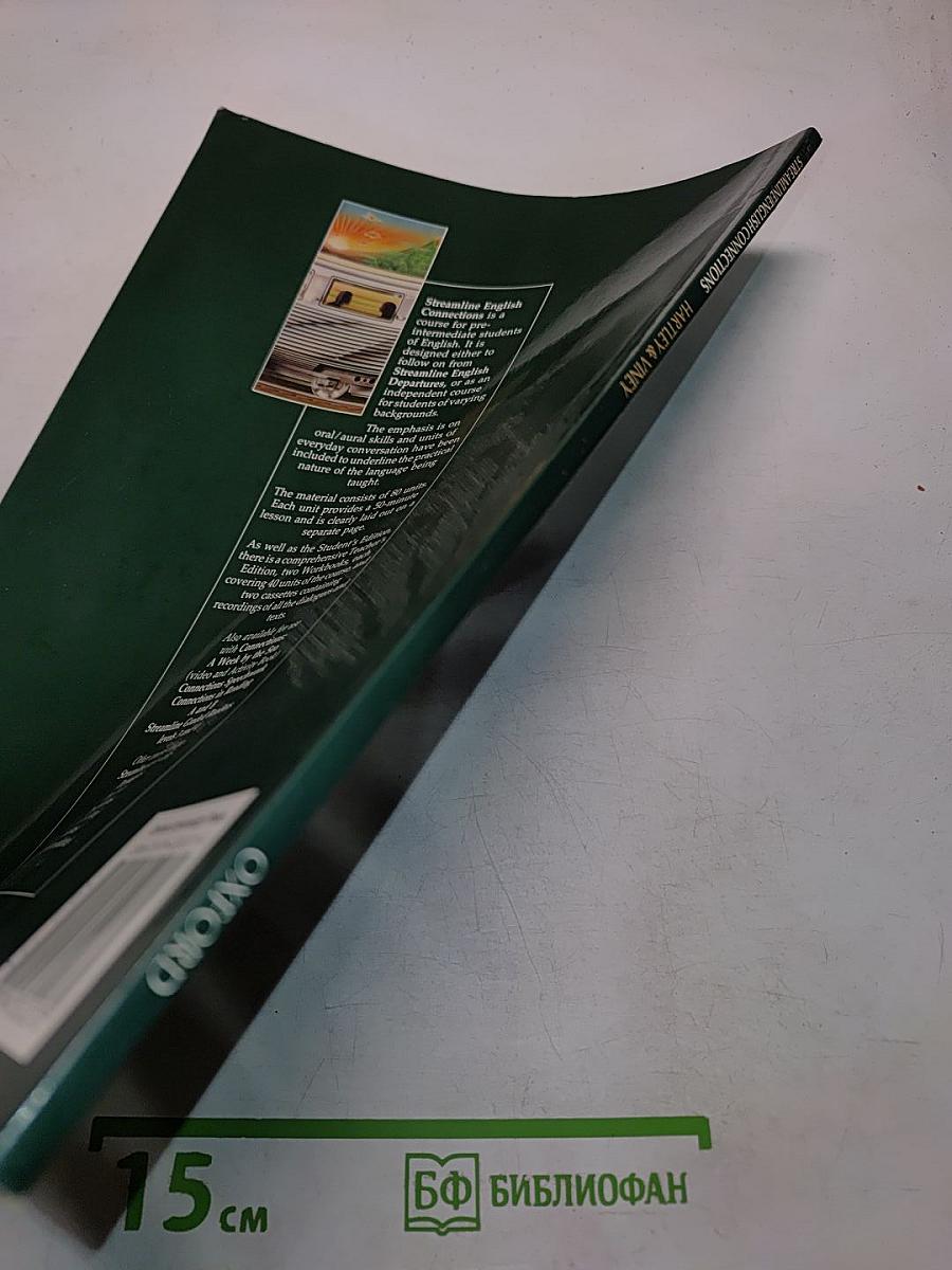 Streamline English Connections