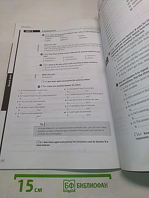 Market Leader New Edition: Intermediate Business English Practice File