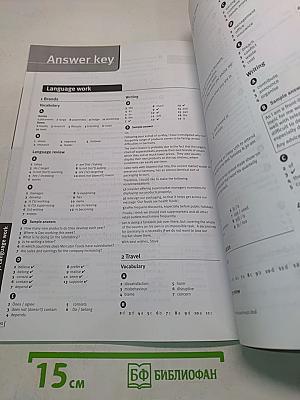 Market Leader New Edition: Intermediate Business English Practice File