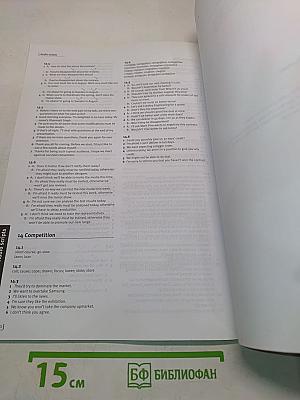 Market Leader New Edition: Intermediate Business English Practice File