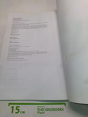 Market Leader New Edition: Intermediate Business English Practice File