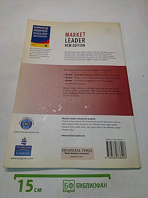 Market Leader New Edition: Intermediate Business English Practice File