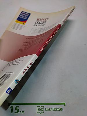 Market Leader New Edition: Intermediate Business English Practice File