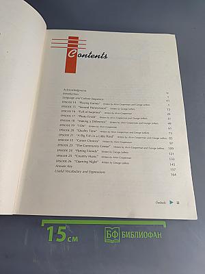 Family Album, U.S.A. Viewer's Guide 2: Episodes 14-26