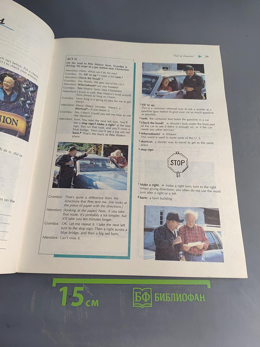 Family Album, U.S.A. Viewer's Guide 2: Episodes 14-26