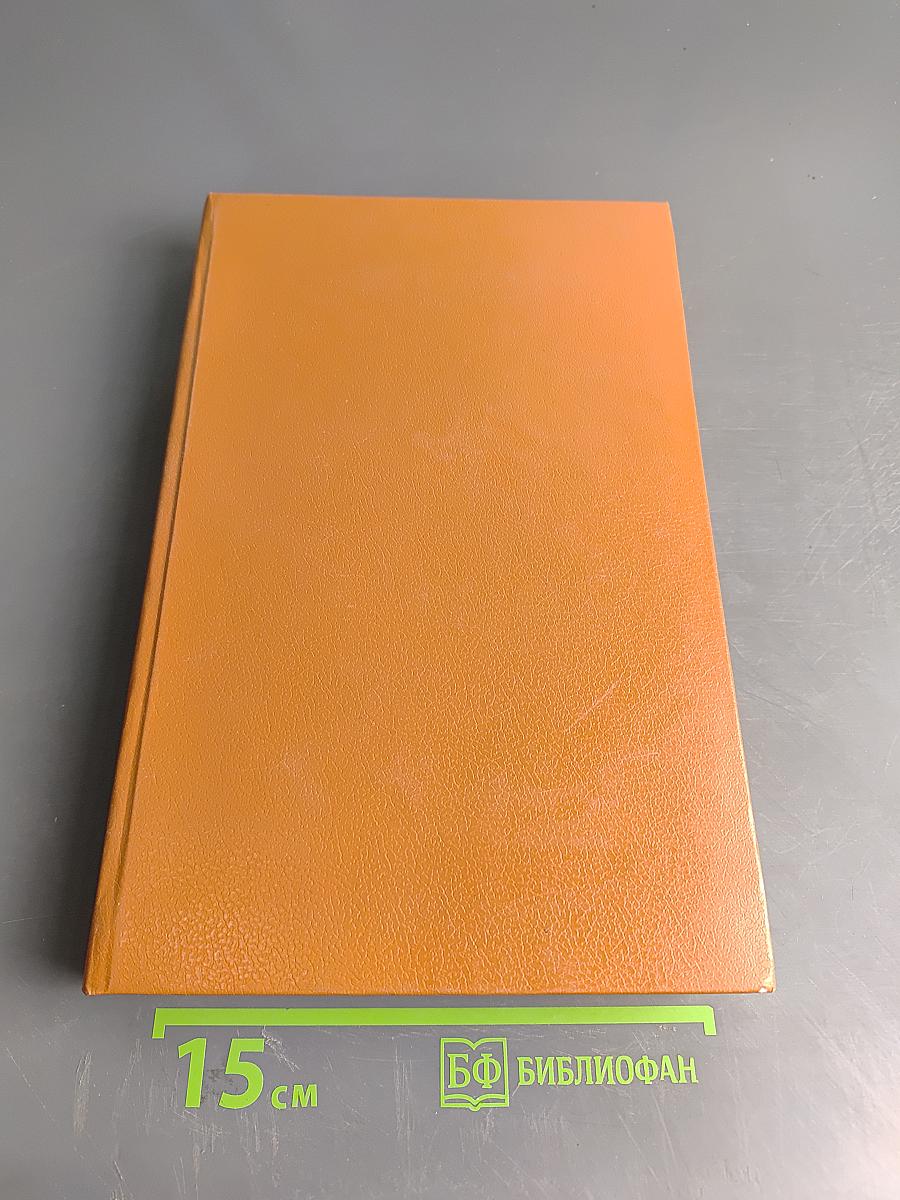 Бодался телёнок с дубом