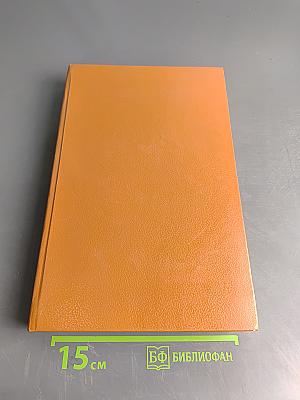 Бодался телёнок с дубом