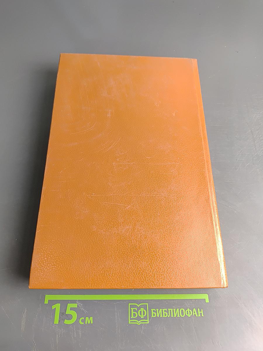 Бодался телёнок с дубом