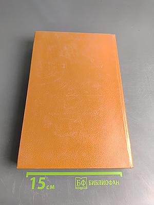 Бодался телёнок с дубом