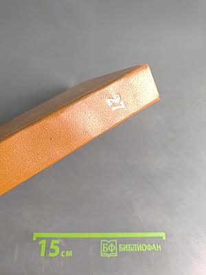 Бодался телёнок с дубом