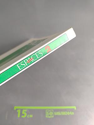 Espaces 2. Méthode de français langue étrangère