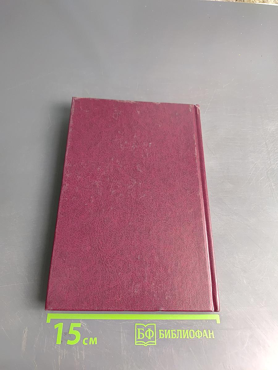 Исполнительное производство