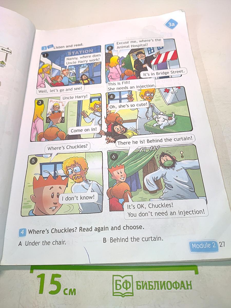 Spotlight 4. Student's Book