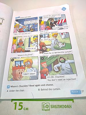 Spotlight 4. Student's Book