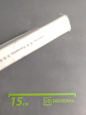 География. Землеведение. Учебник 5-6 класс