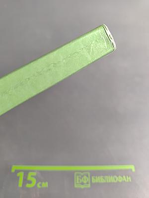 Биология. Базовый уровень. 11 класс