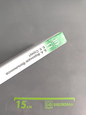 Астрономия 10-11 классы