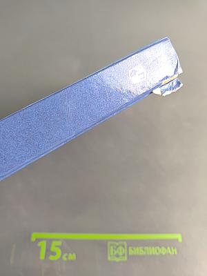 Геометрия. 7-9 классы