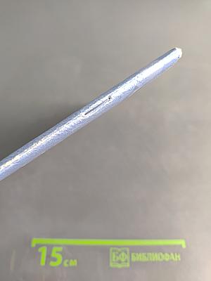 Конституционное право Российской Федерации. Рабочая тетрадь