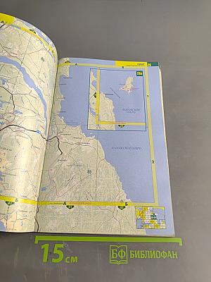 Автоатлас Ленинградской области с километровыми столбами