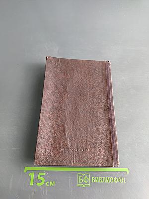 Дорога жизни