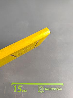 Моя книга библейских рассказов