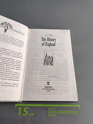 The History of England
