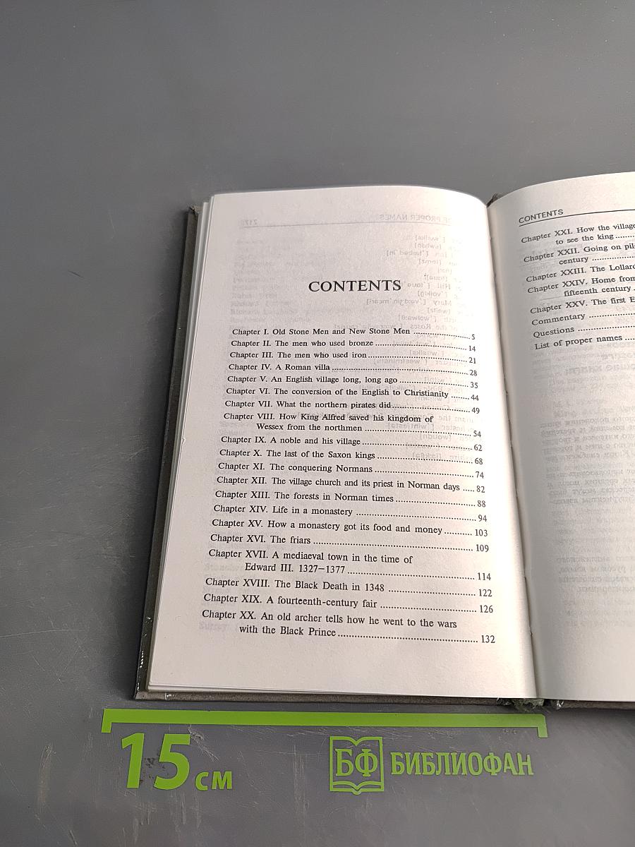 The History of England