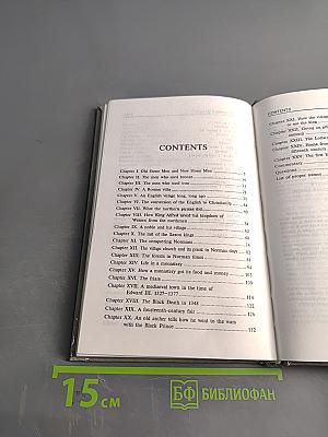 The History of England