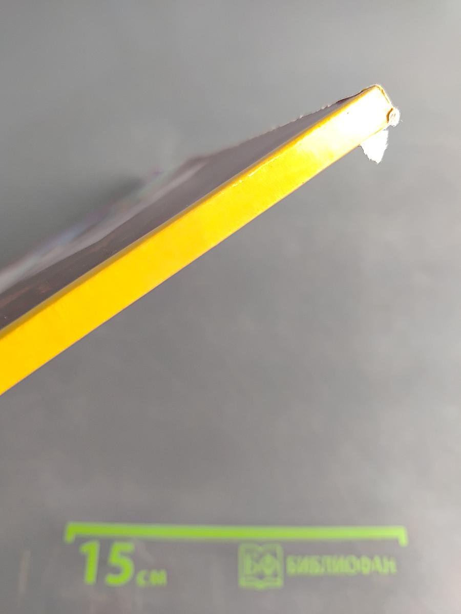 Изобразительное искусство. 1 класс