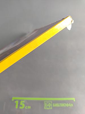 Изобразительное искусство. 1 класс