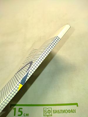 Дидактические материалы по алгебре для 7 класса