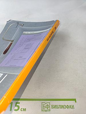 Технология 5 класс