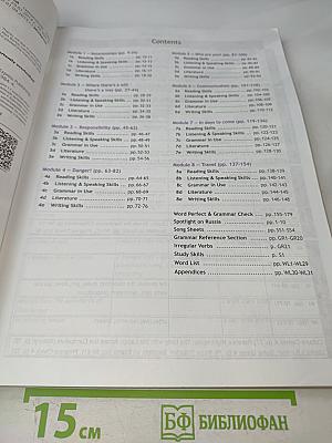 Английский язык. 11 класс. Учебник для общеобразовательных организаций. Базовый уровень. 6-е издание