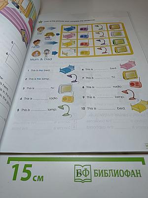 Starlight 3 Workbook Part 2 для 3 класса