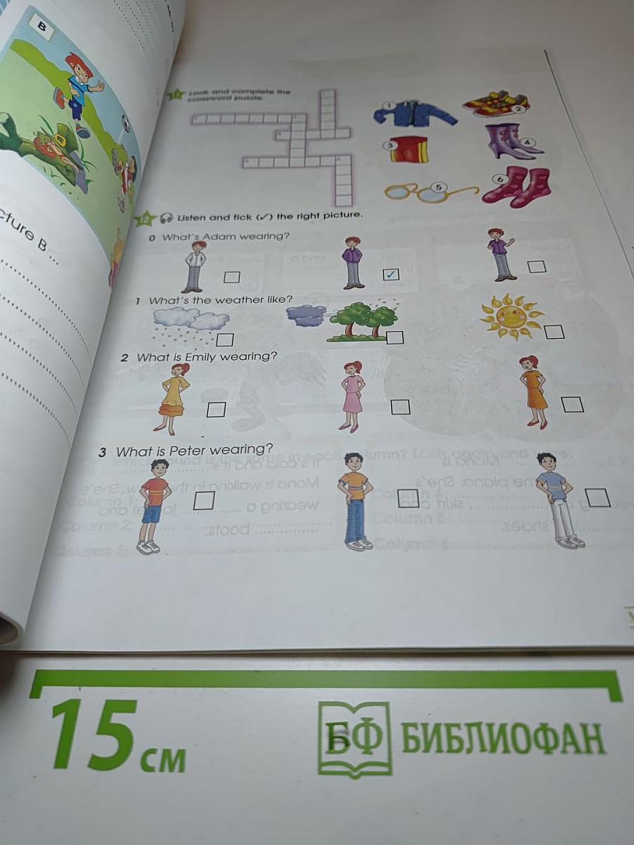Starlight 3 Workbook Part 2 для 3 класса