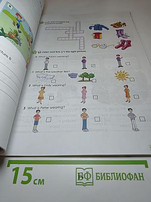 Starlight 3 Workbook Part 2 для 3 класса