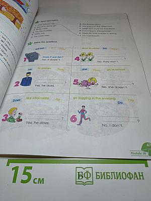 Starlight 3 Workbook Part 2 для 3 класса