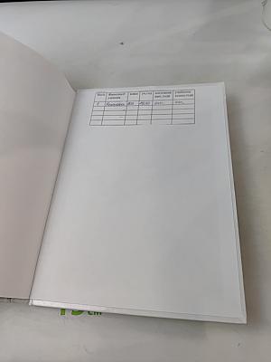 История. Всеобщая история. 10 класс. Базовый и углублённый уровни