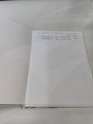 История. Всеобщая история. 11 класс