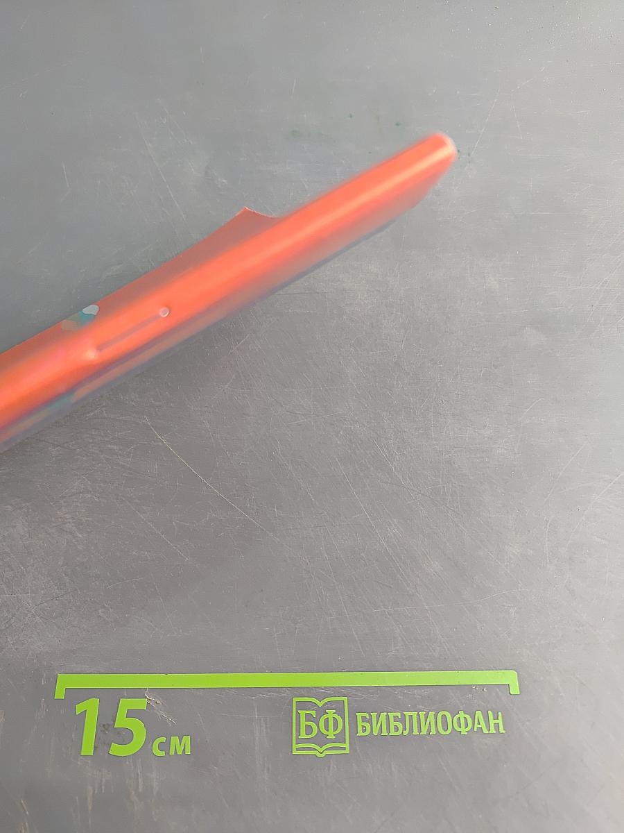 Алгебра. Рабочая тетрадь. 7 класс. Часть 2