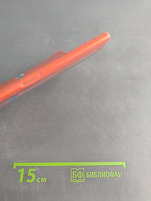 Алгебра. Рабочая тетрадь. 7 класс. Часть 2